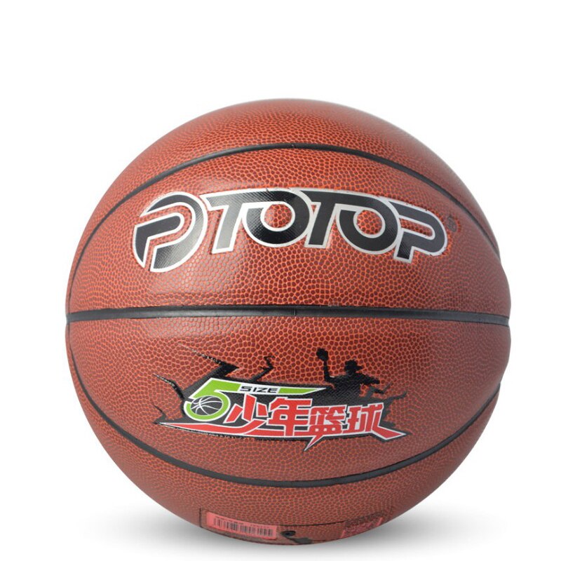 PU basketball wearable 5th blue ball youth sporting goods outdoor supplies student training
