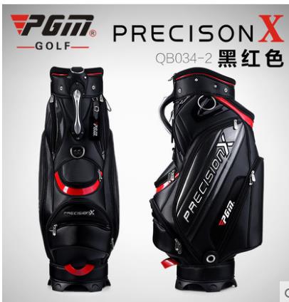 Brand new golf standard bag PU waterproof ball PGM golf ball bag