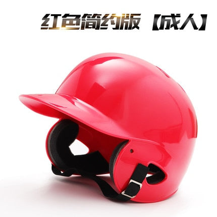 Simple style Professional Sport match headgear Adult /juvenile baseball helmet strike Combat helmet two-ear Softball helmet